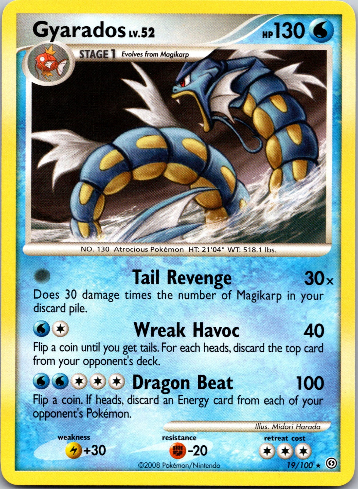 2008 Stormfront 019/100 Gyarados LP E345
