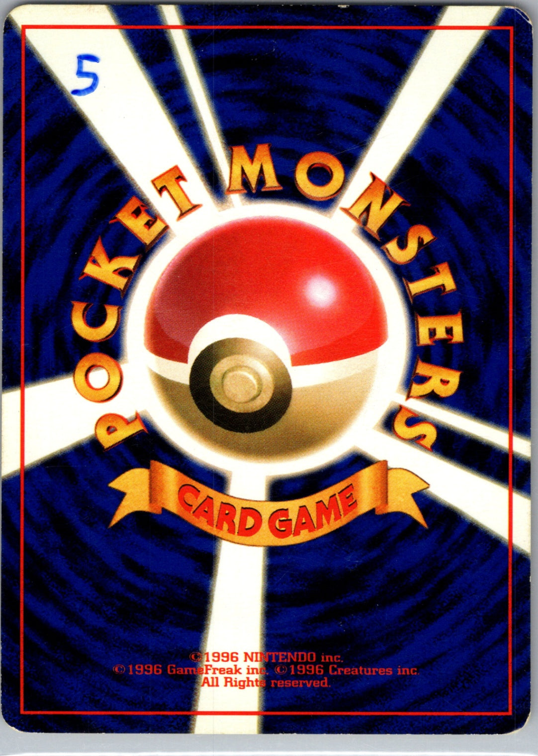 Pokemon Jungle Parasect Uncommon HP (Back)