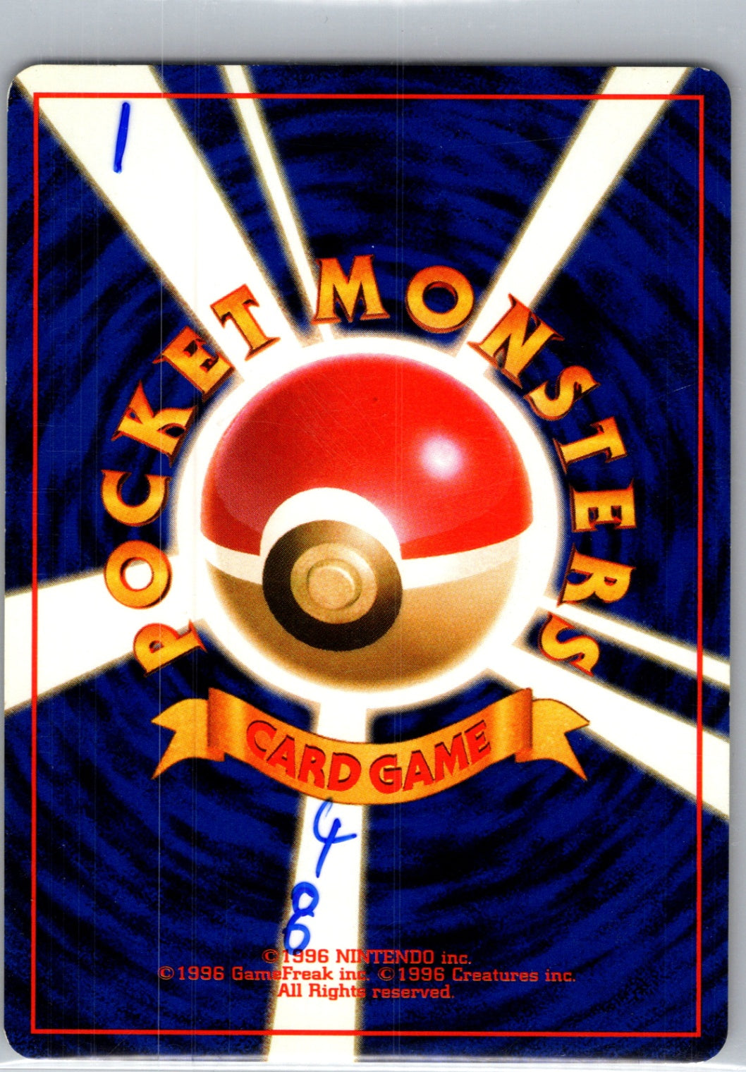 Rocket Gang Dark Jolteon Uncommon HP (Back)