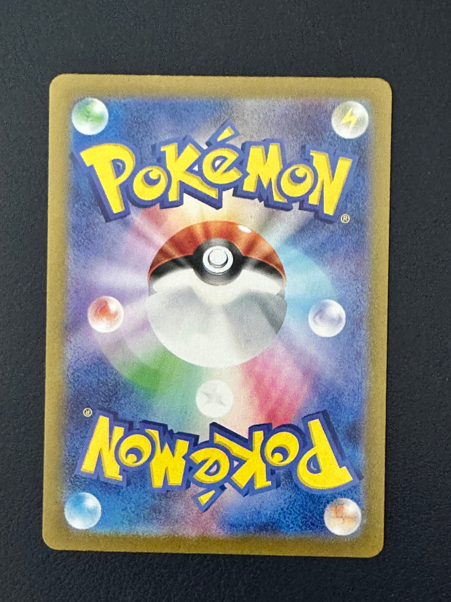 Zoroark 059/086 White Flare (Poké Ball)