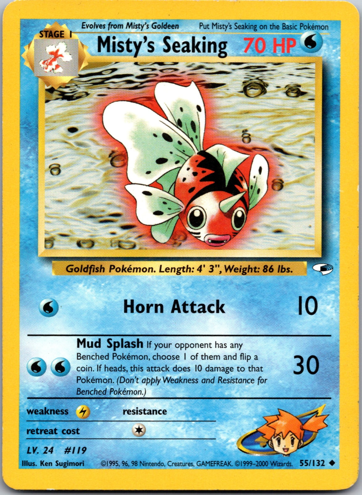2000 Gym Heroes 055/132 Misty's Seaking LP F58