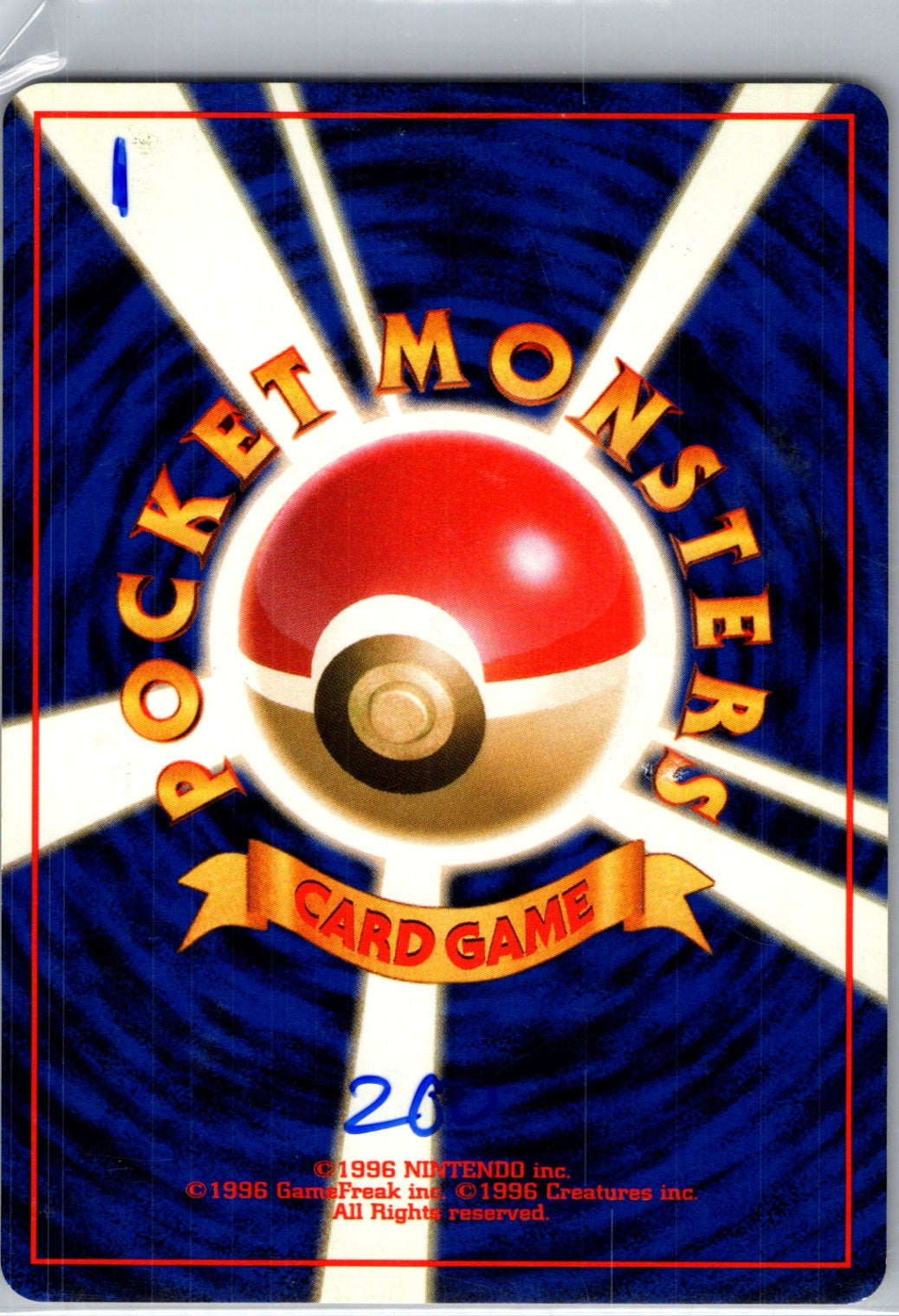 Leaders' Stadium Erika's Oddish (Lv.10) Common HP (Back)