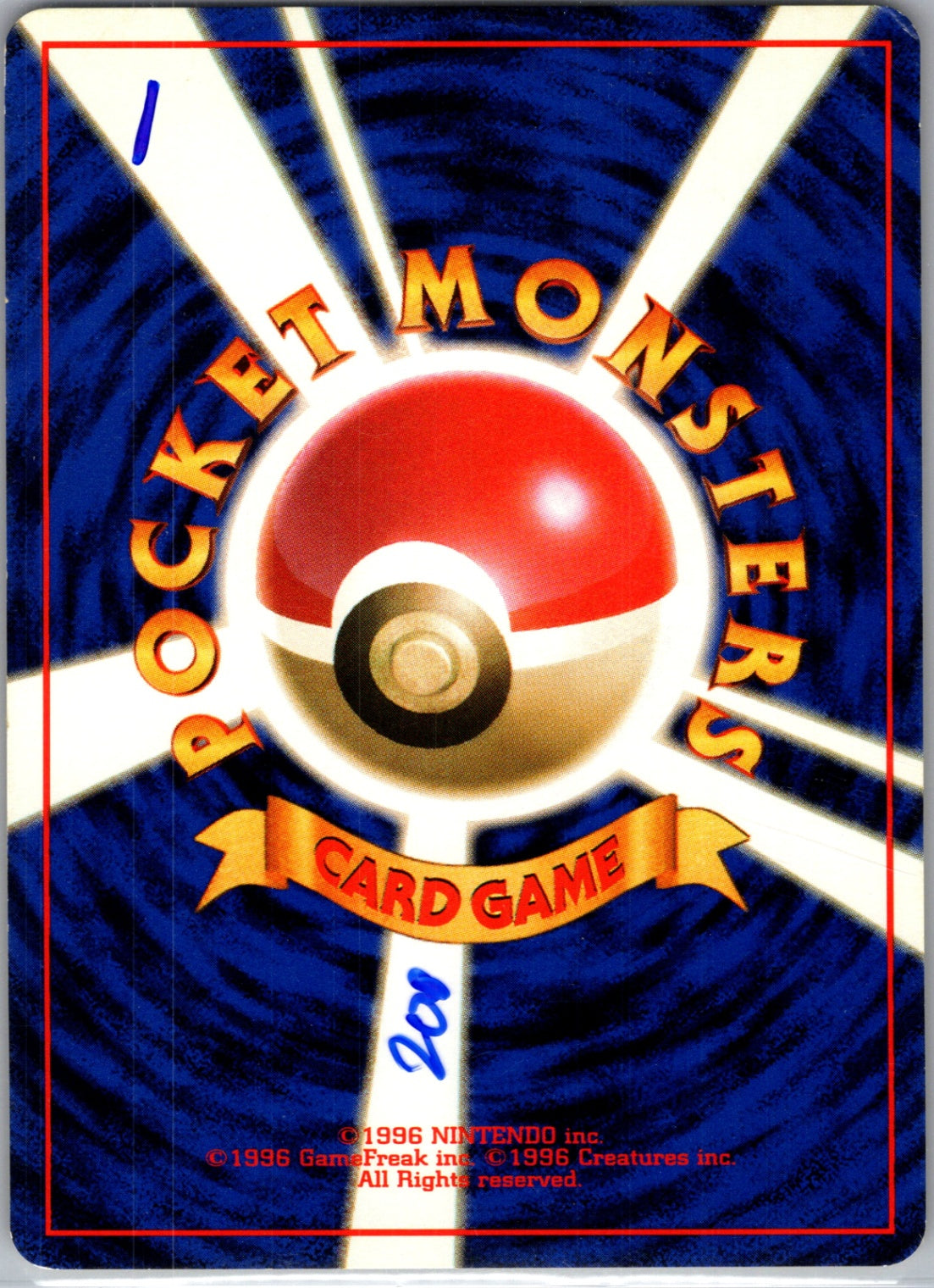Challenge from the Darkness Sabrina's Porygon Common HP (Back)