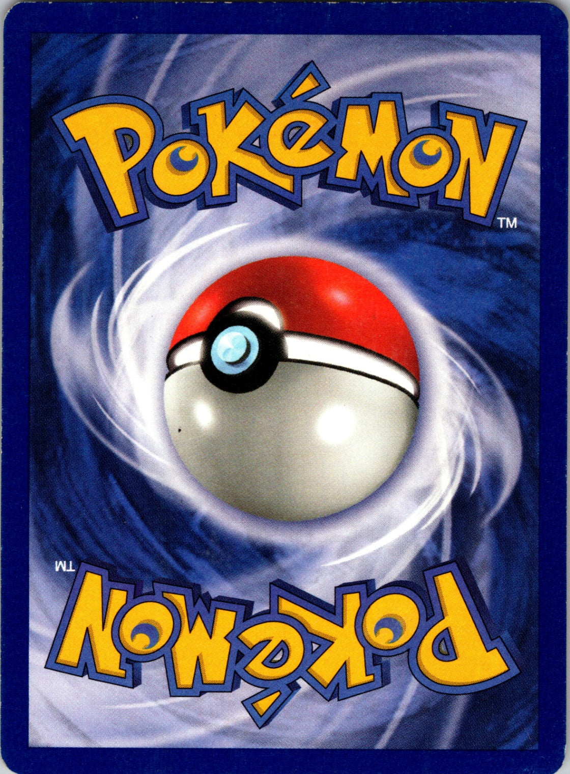 Fossil #32/62 Cloyster Uncommon NM (Back)