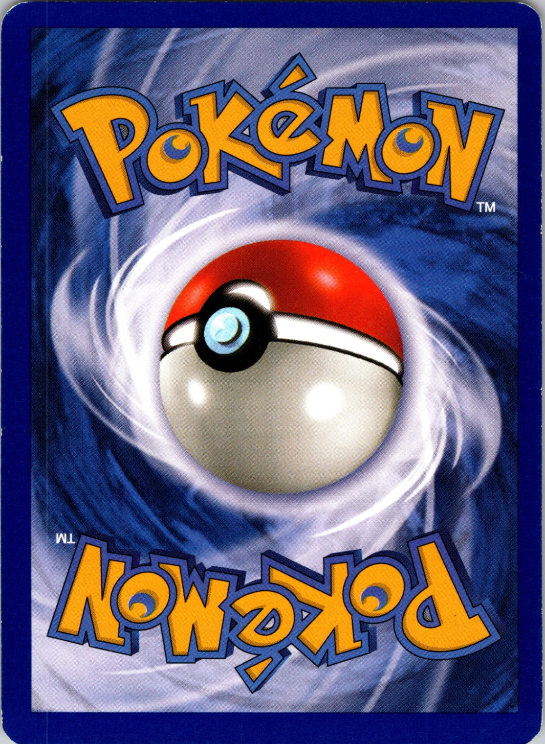 EX Trainer Kit 2: Plusle & Minun 1/12 Arcanine Common HP (Back)