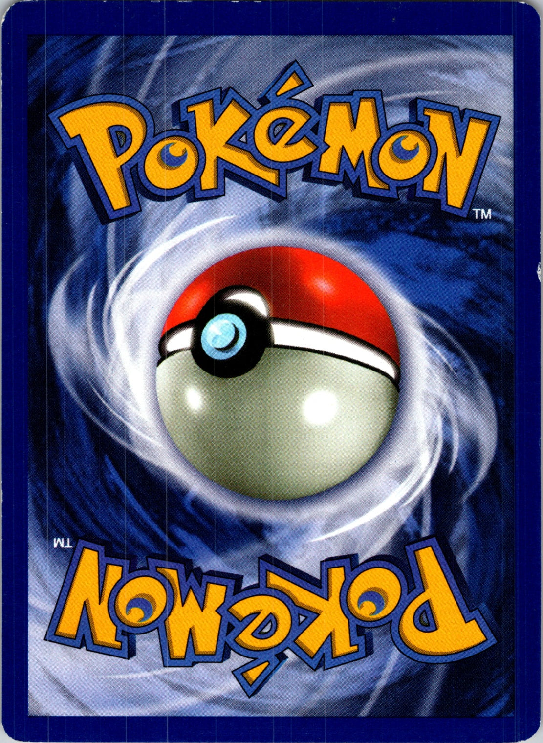 Fossil #52/62 Omanyte Common HP (Back)