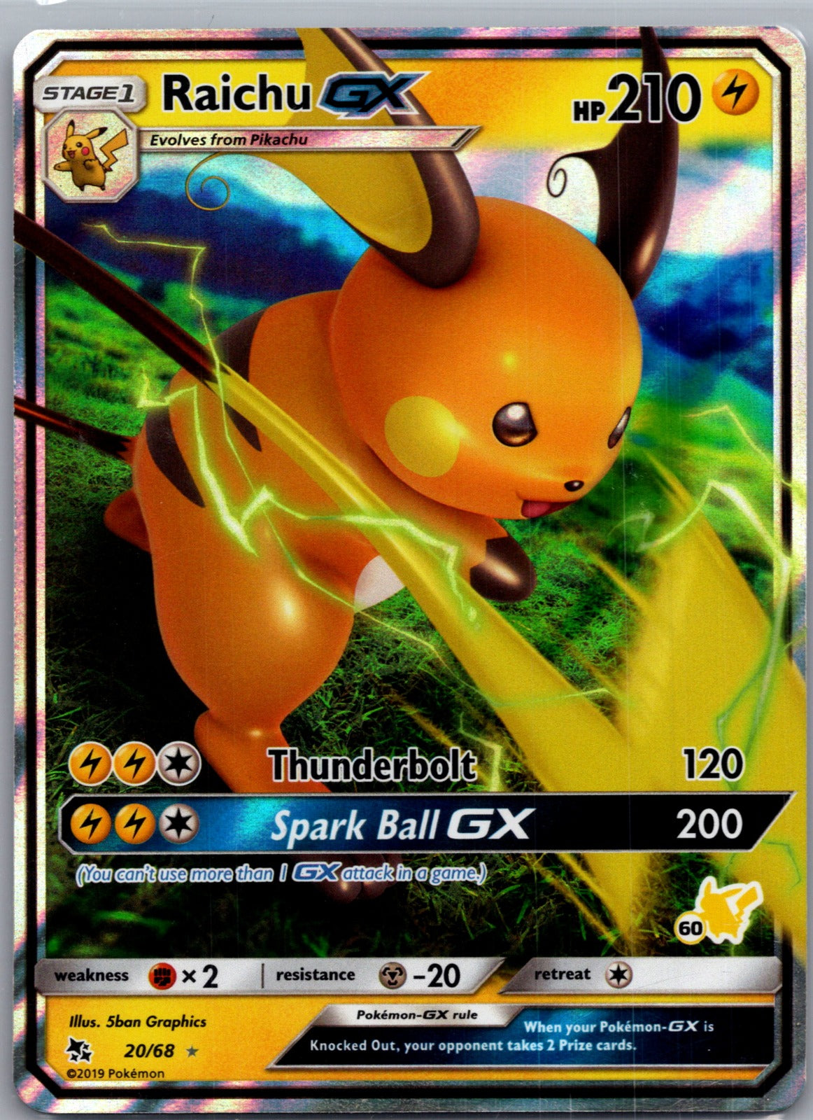 2020 Battle Academy 020/068 Raichu GX - 20/68 (#60 Pikachu Stamped) NM S225