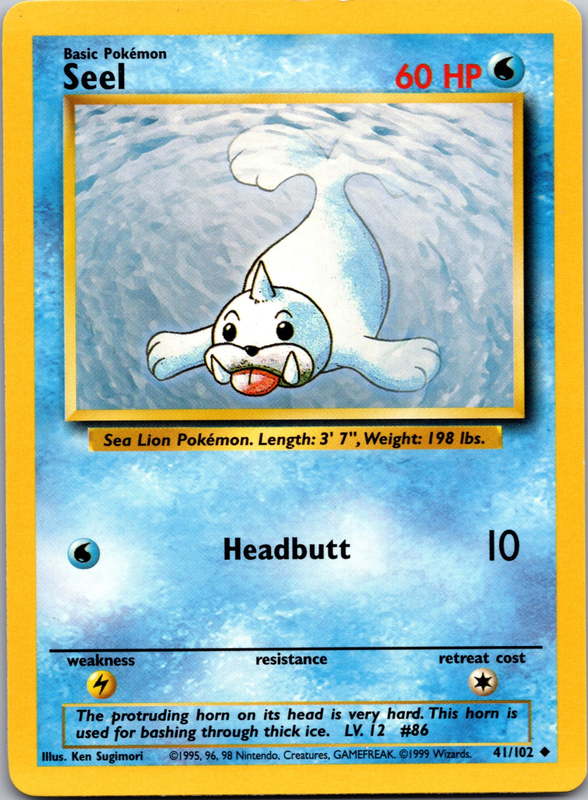 1999 Base Set 041/102 Seel LP F41