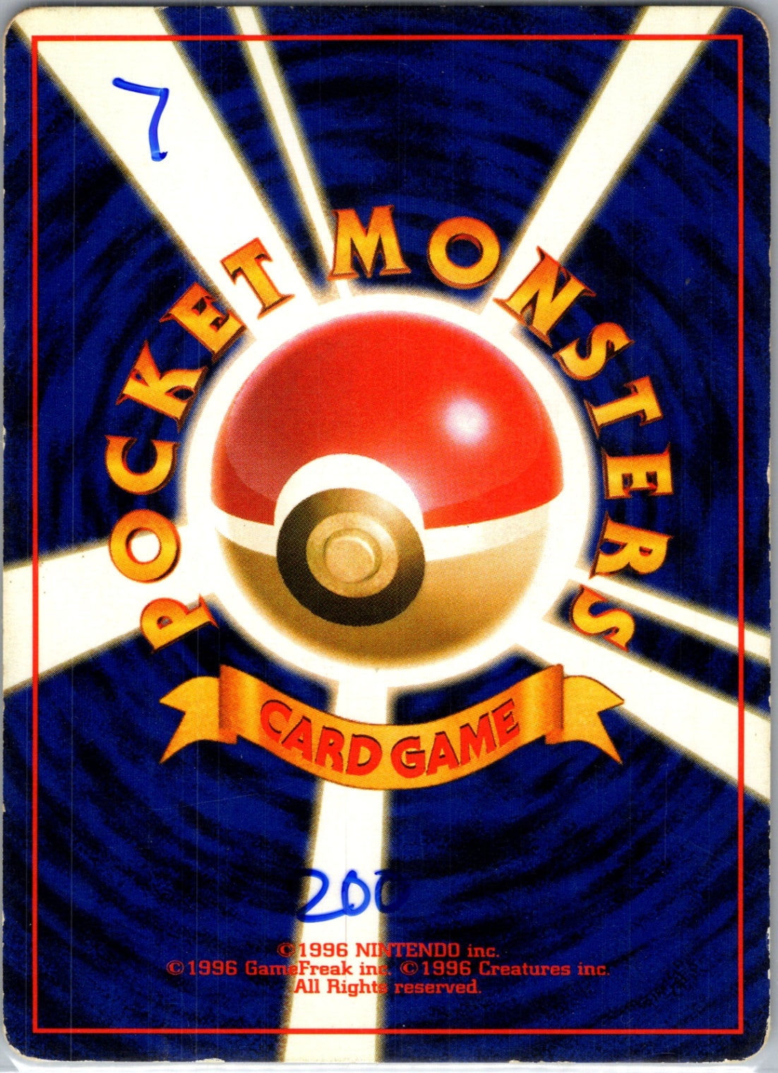 Rocket Gang Ekans Common HP (Back)
