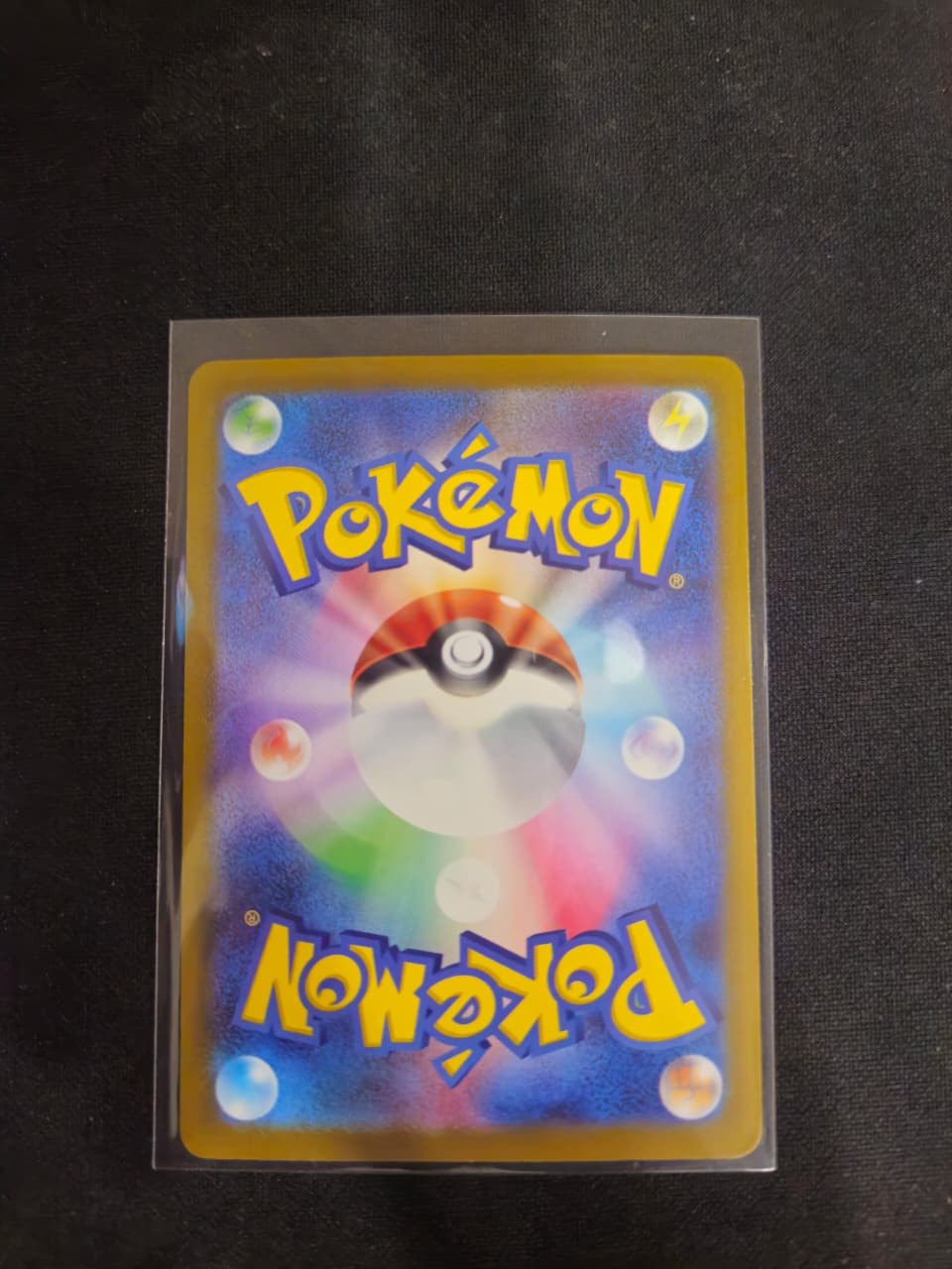 Zeraora Holo 055/193 MEGA Dream ex M2a Pokemon Card Japanese Near Mint