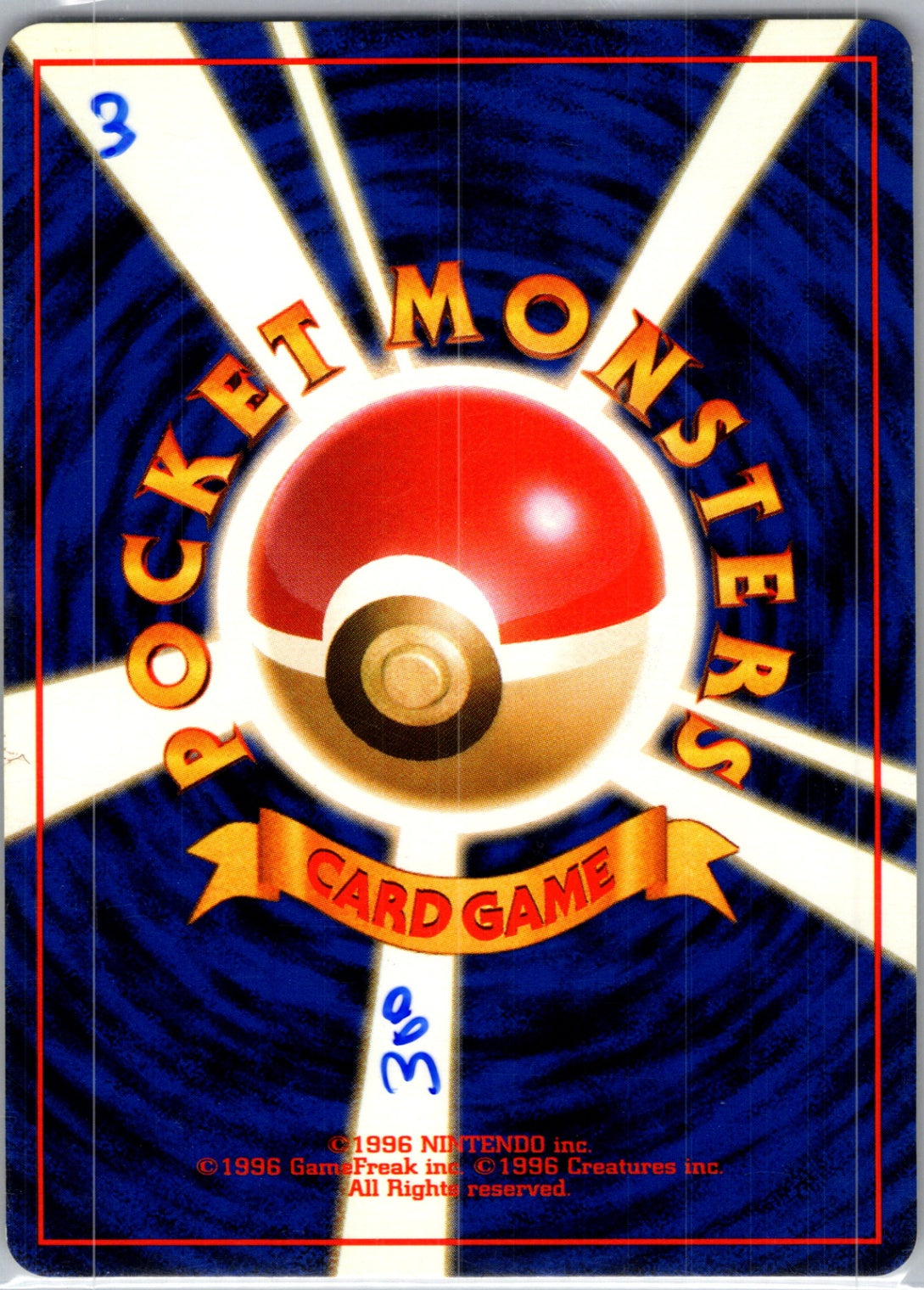 Challenge from the Darkness Misty's Poliwrath Rare HP (Back)