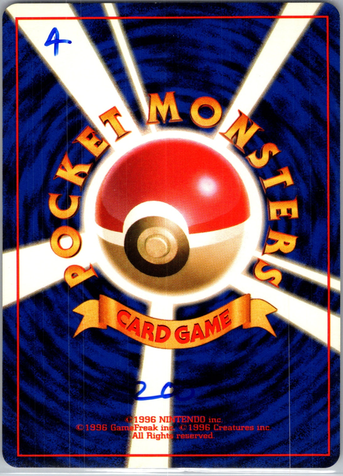 Pokemon Jungle Oddish Common HP (Back)