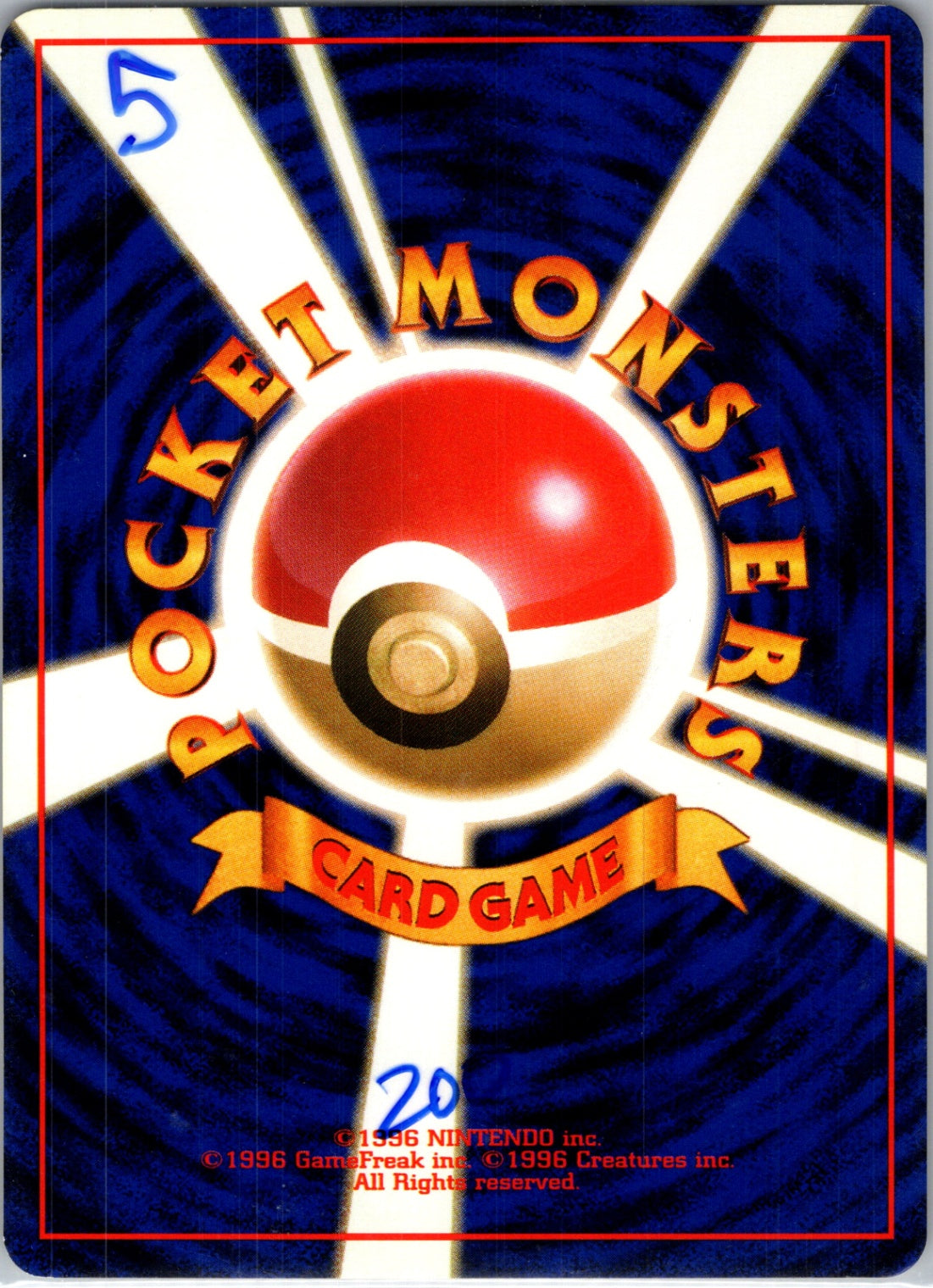 Rocket Gang Ekans Common HP (Back)