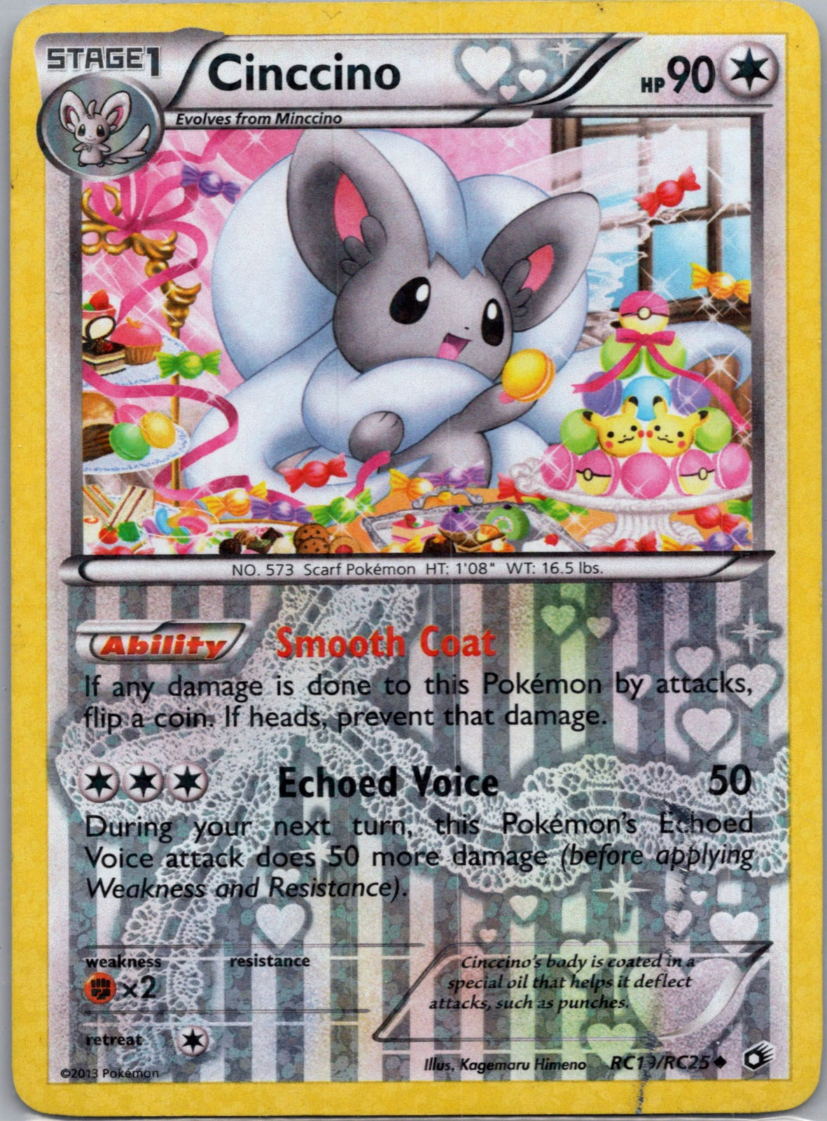 2013 Legendary Treasures: Radiant Collection RC19/RC25 Cinccino LP G216