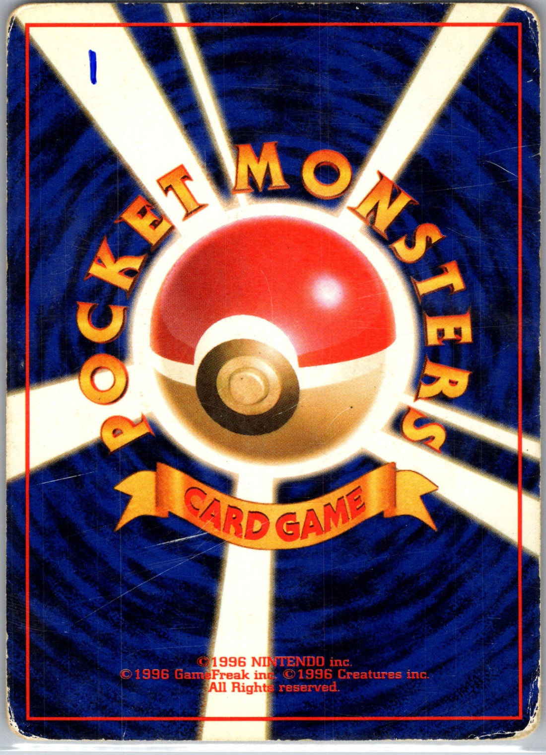Pokemon Jungle Exeggcute Common HP (Back)