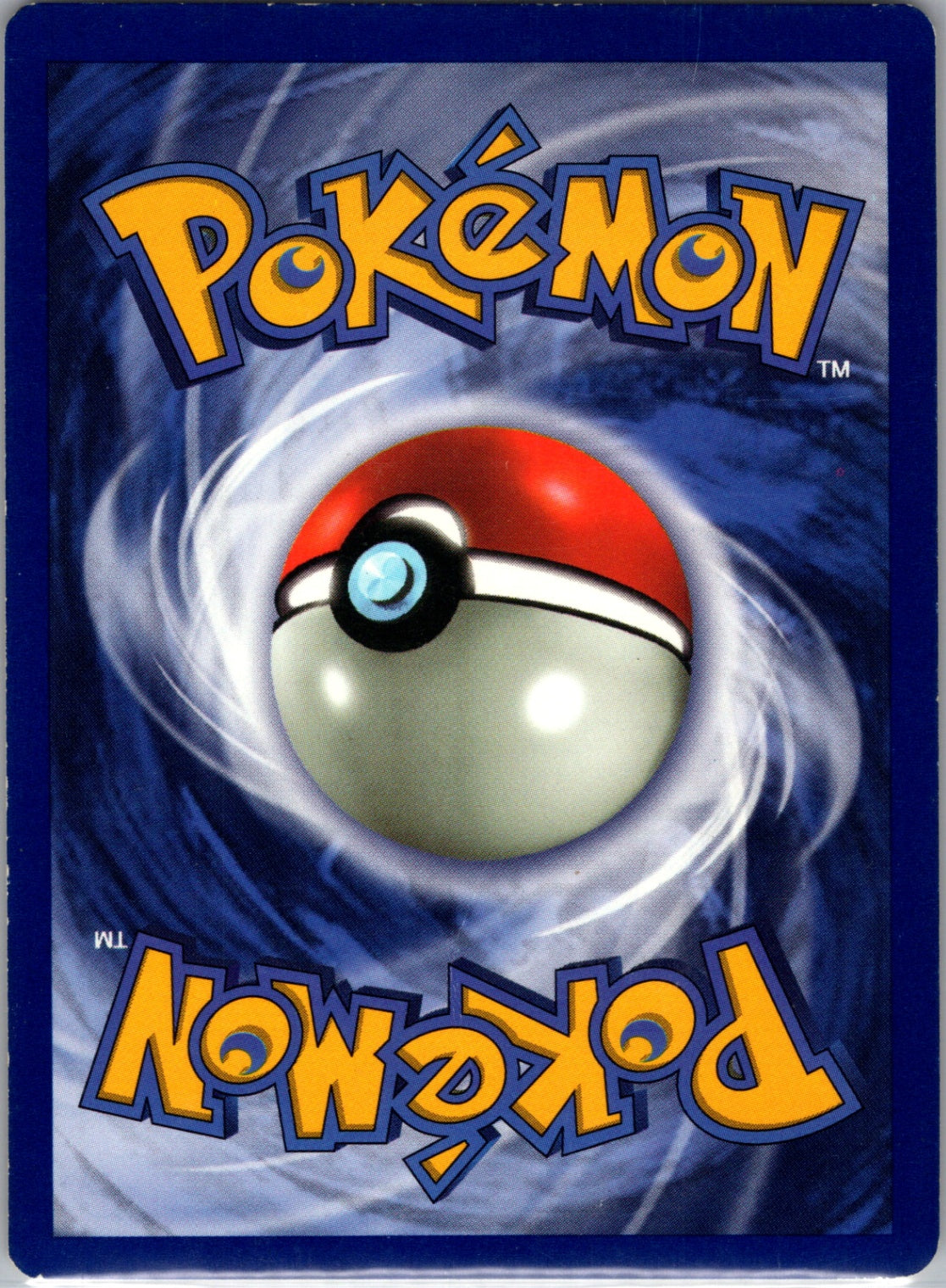 Fossil 50/62 Kabuto Common NM (Back)