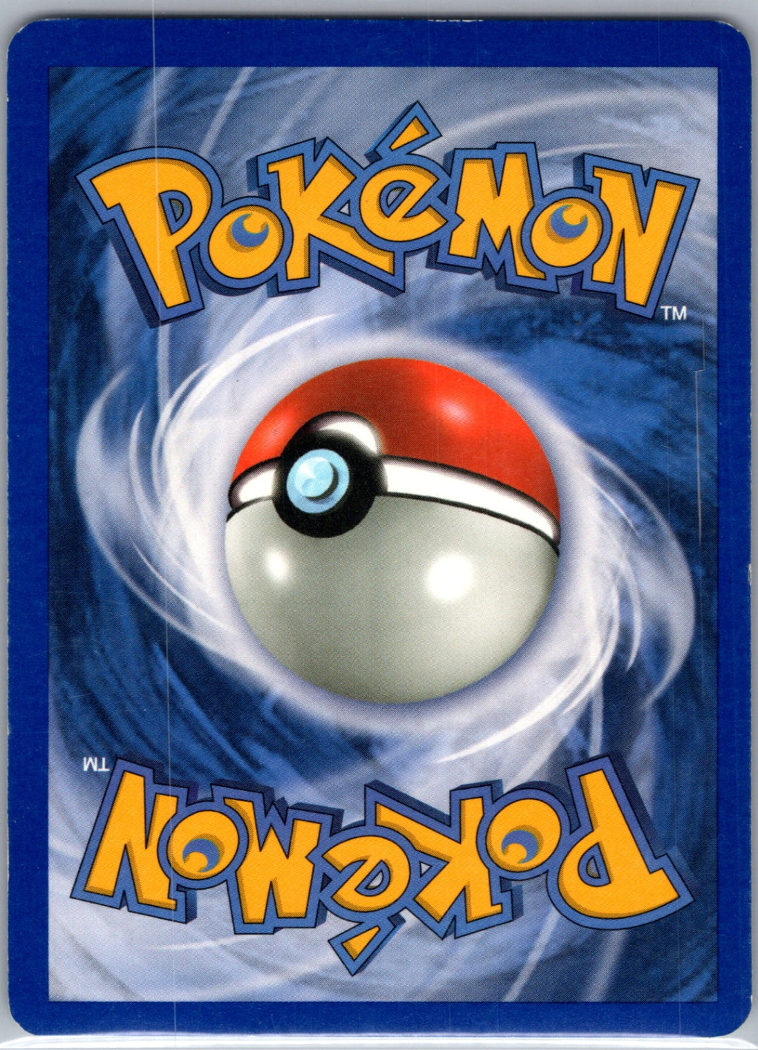 Deoxys 100/107 Hariyama ex Ultra Rare HP (Back)
