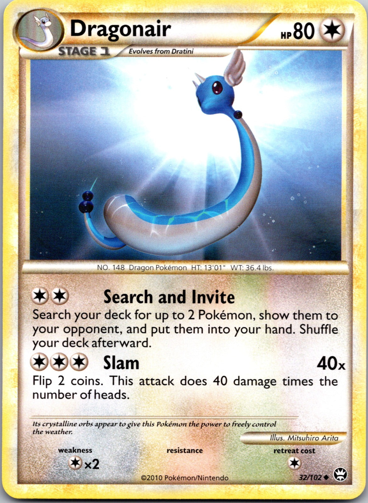 2010 Triumphant 32/102 Dragonair LP B93