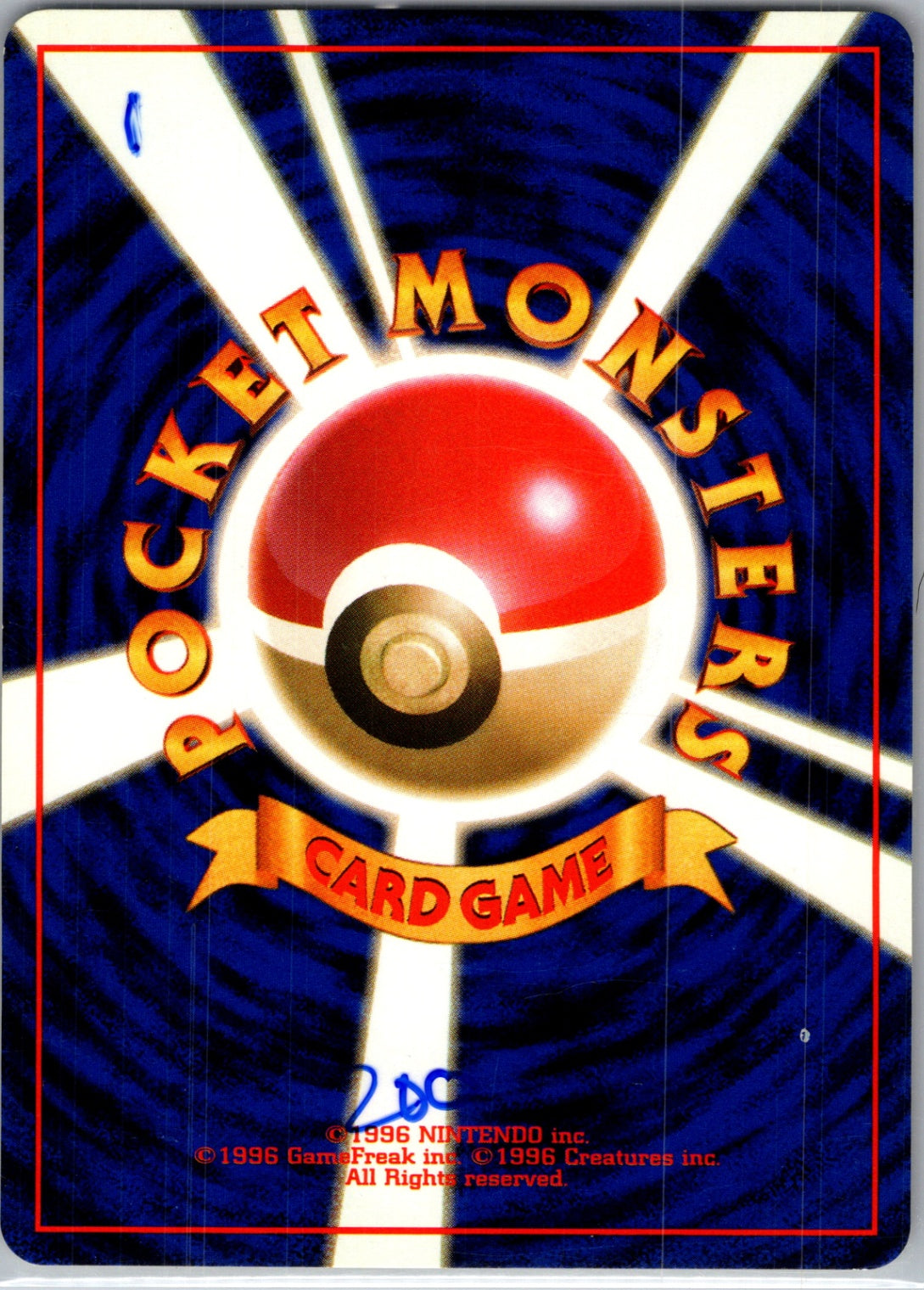 Mystery of the Fossils Psyduck Common HP (Back)