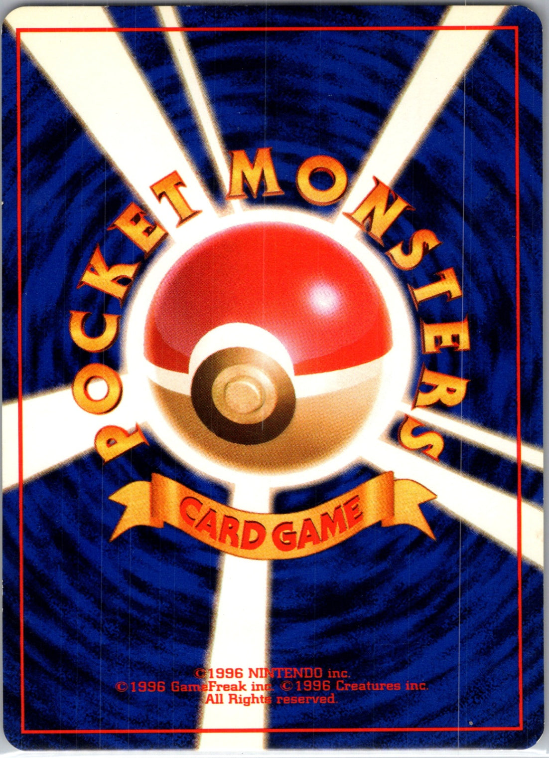 Pokemon Jungle Rapidash Uncommon HP (Back)