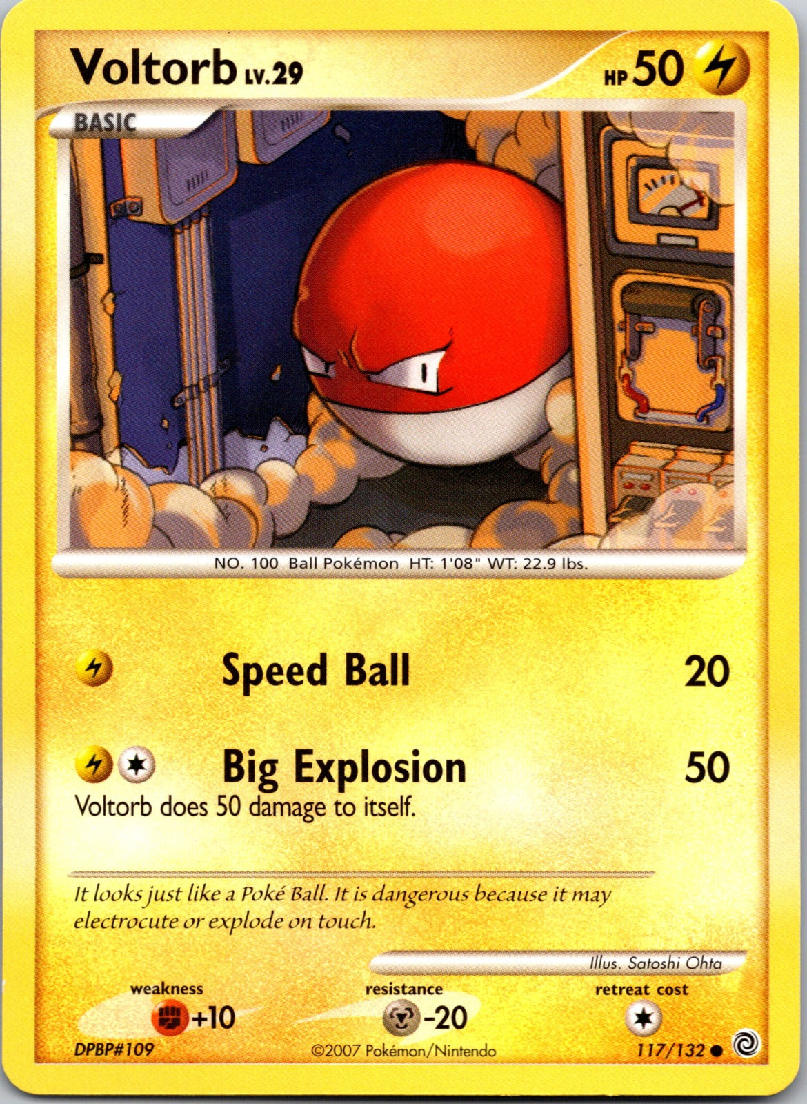 2007 Secret Wonders 117/132 Voltorb LP E183