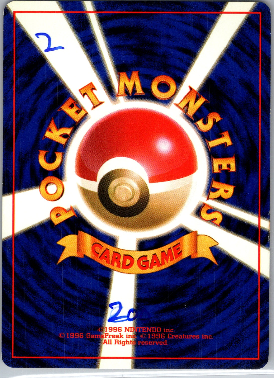 Rocket Gang Oddish Common HP (Back)