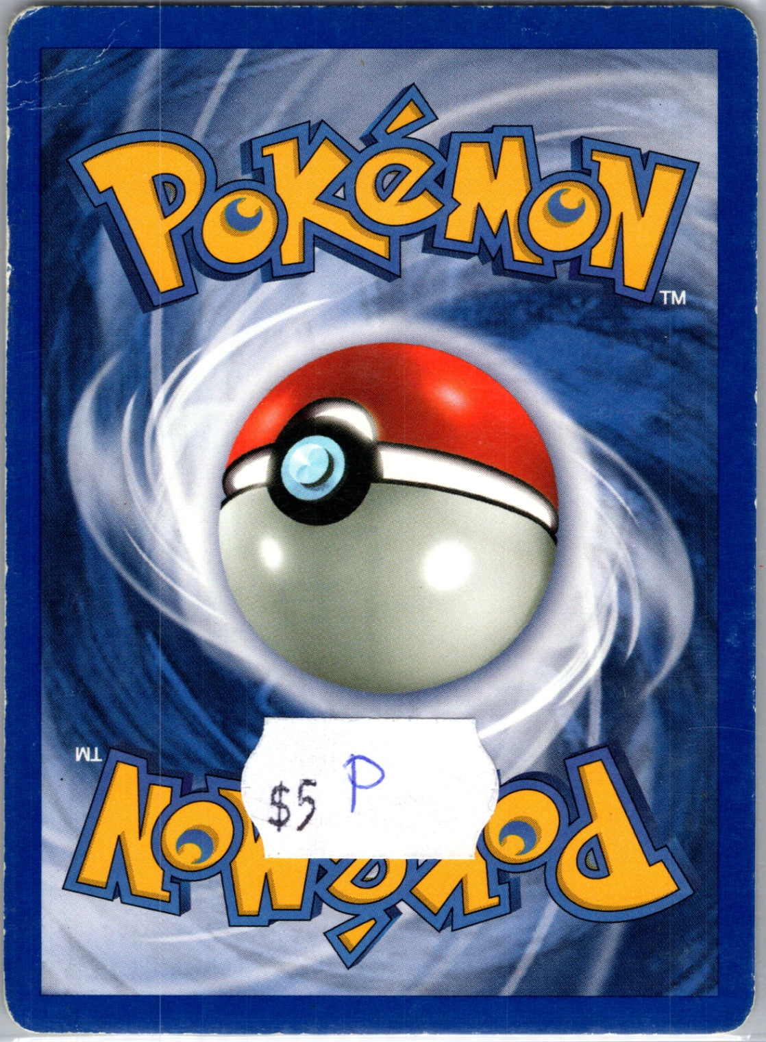 Jungle 05/64 Kangaskhan (5) Holo Rare HP (Back)