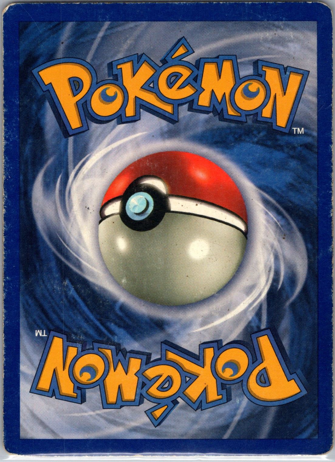 Legendary Collection 036/110 Arcanine Uncommon NM (Back)
