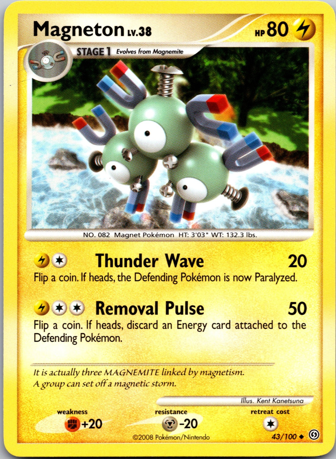 2008 Stormfront 43/100 Magneton (43) LP A84