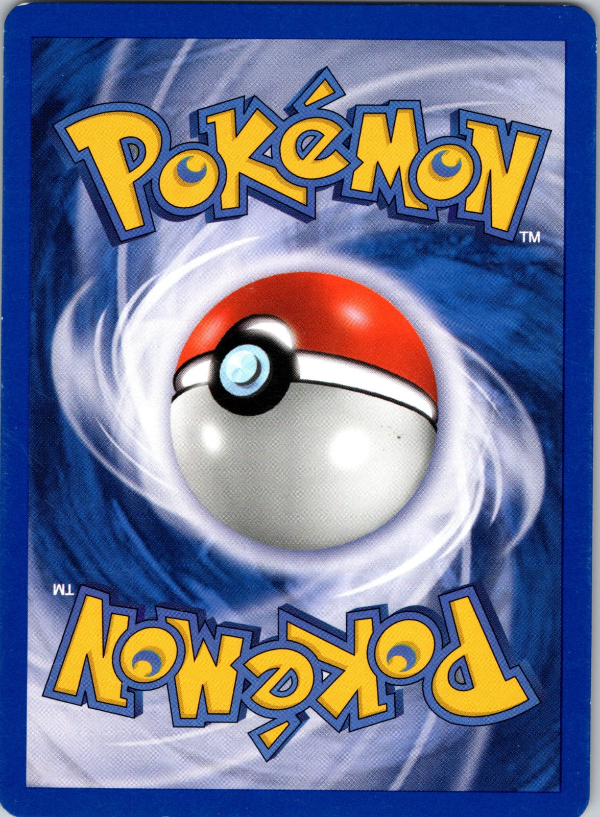 2017 Machoke SM - Guardians Rising 64/145 NM (Back)