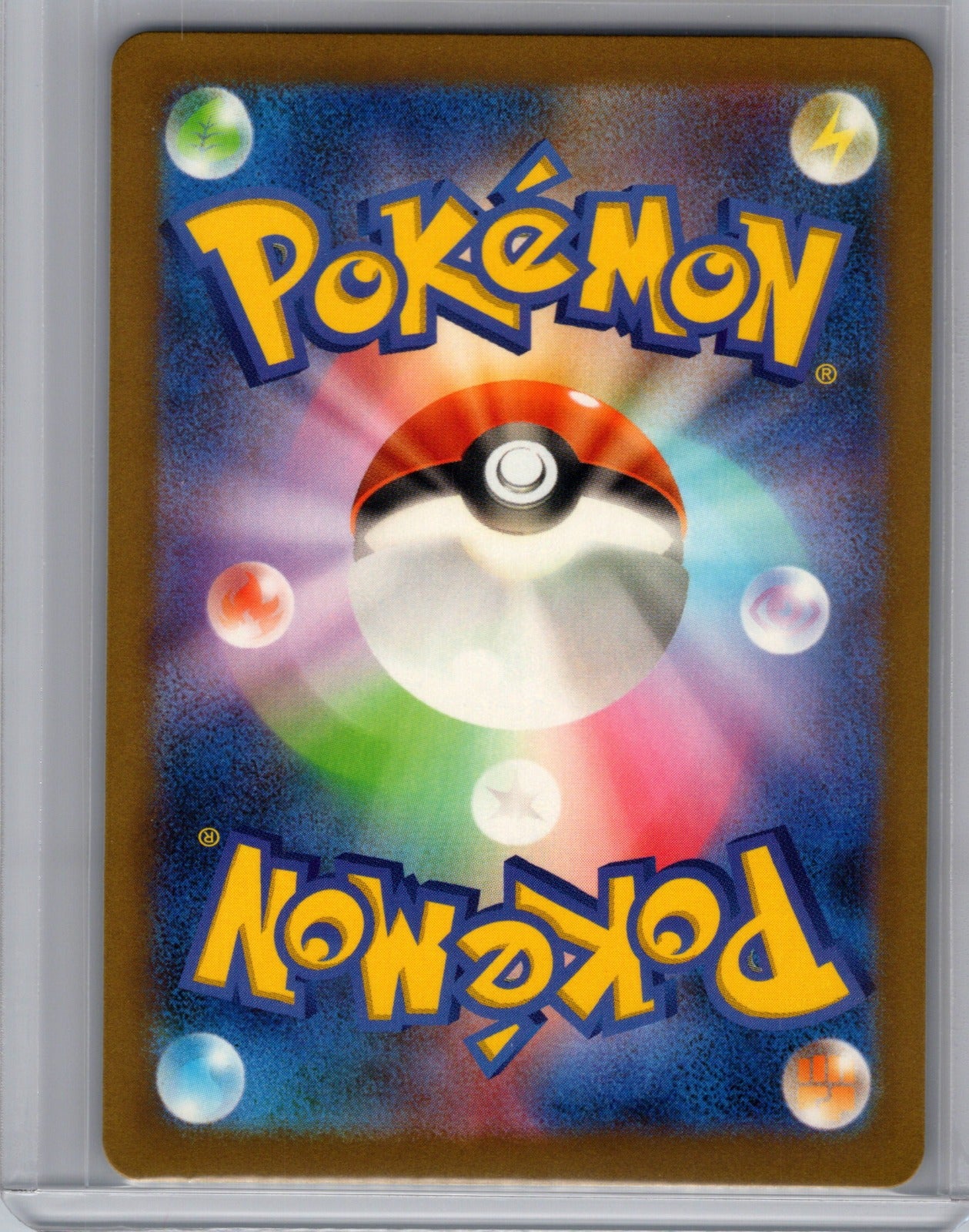 Pikachu Pokemon TCG Classic: Charizard 008/032 LP (Back)