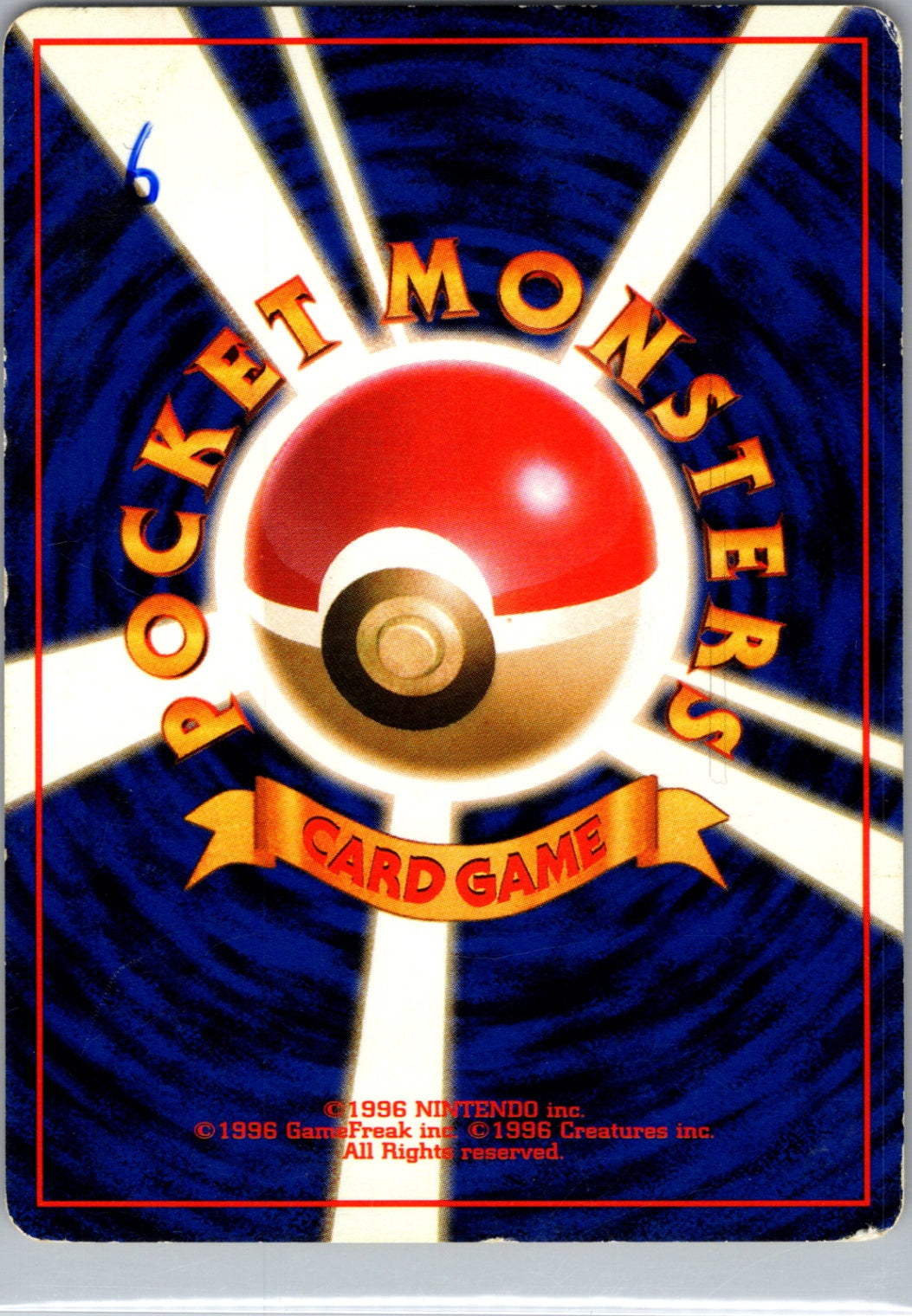 Pokemon Jungle Parasect Uncommon HP (Back)