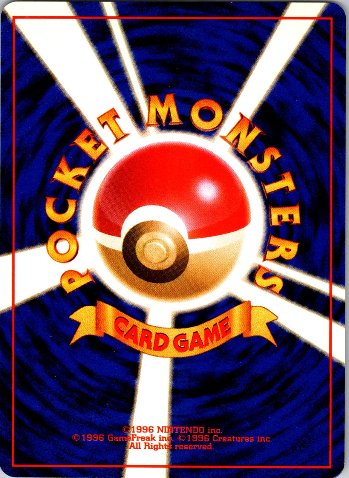 1998 Leaders' Stadium Brock's Geodude (Lv.15) NM (Back)