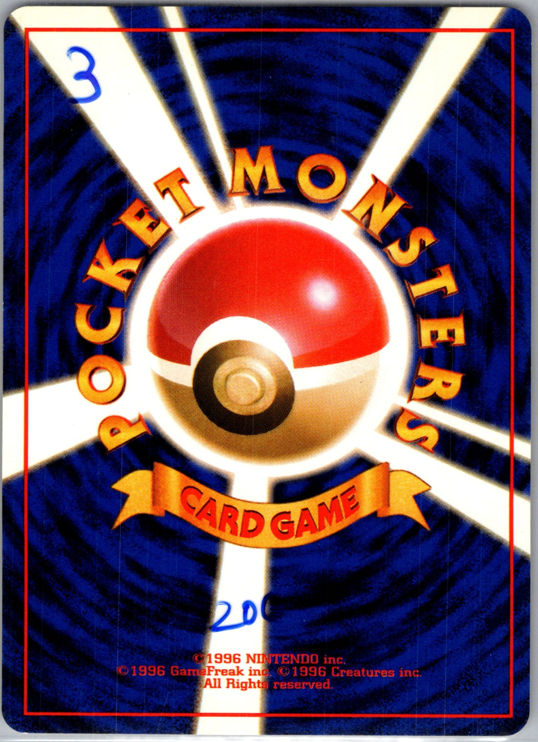 Rocket Gang Dark Muk Uncommon HP (Back)