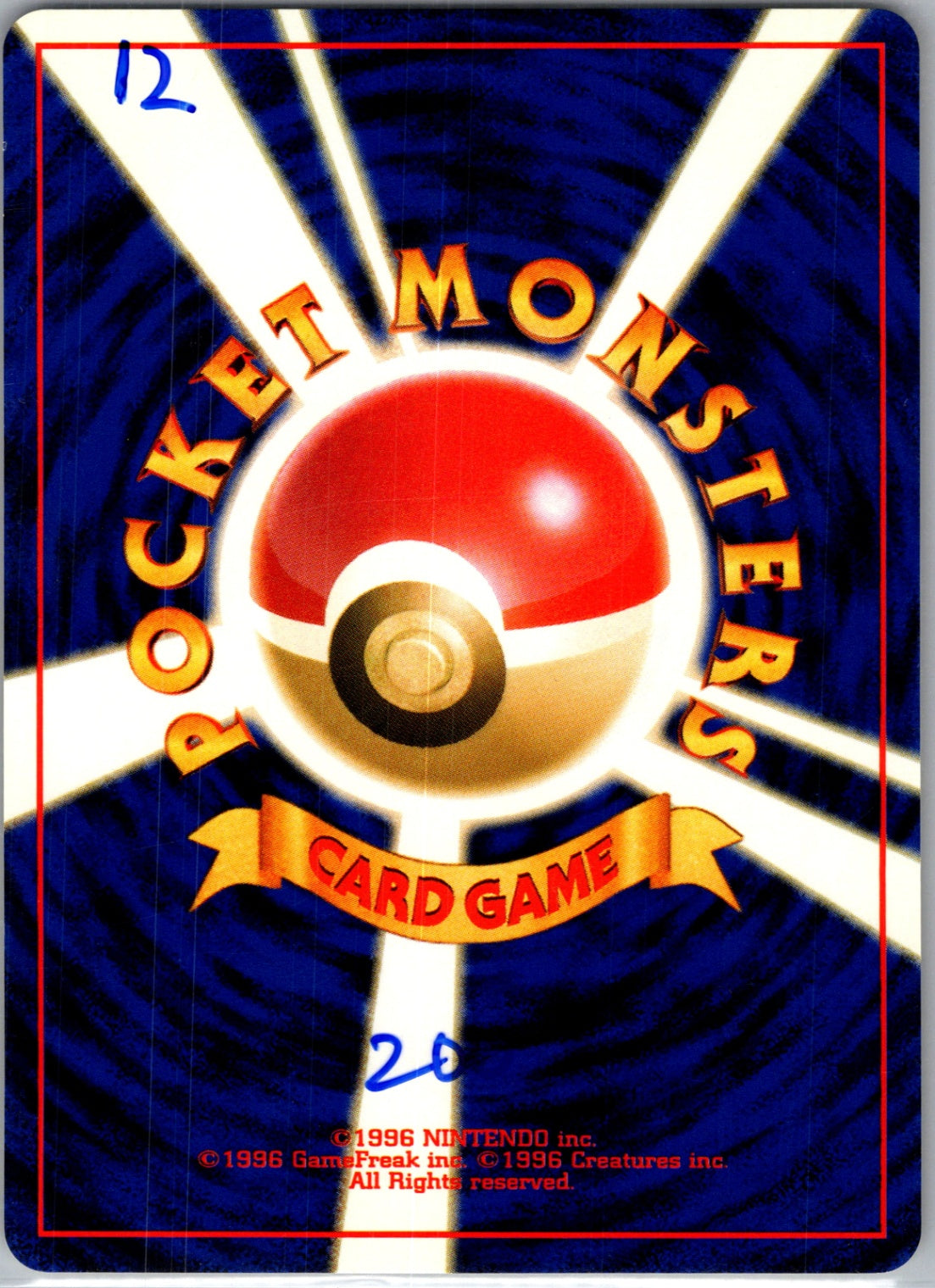 Pokemon Jungle Venonat Common HP (Back)