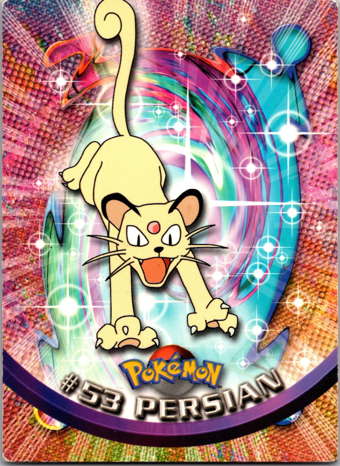 1999 Topps TV Persian MP P131