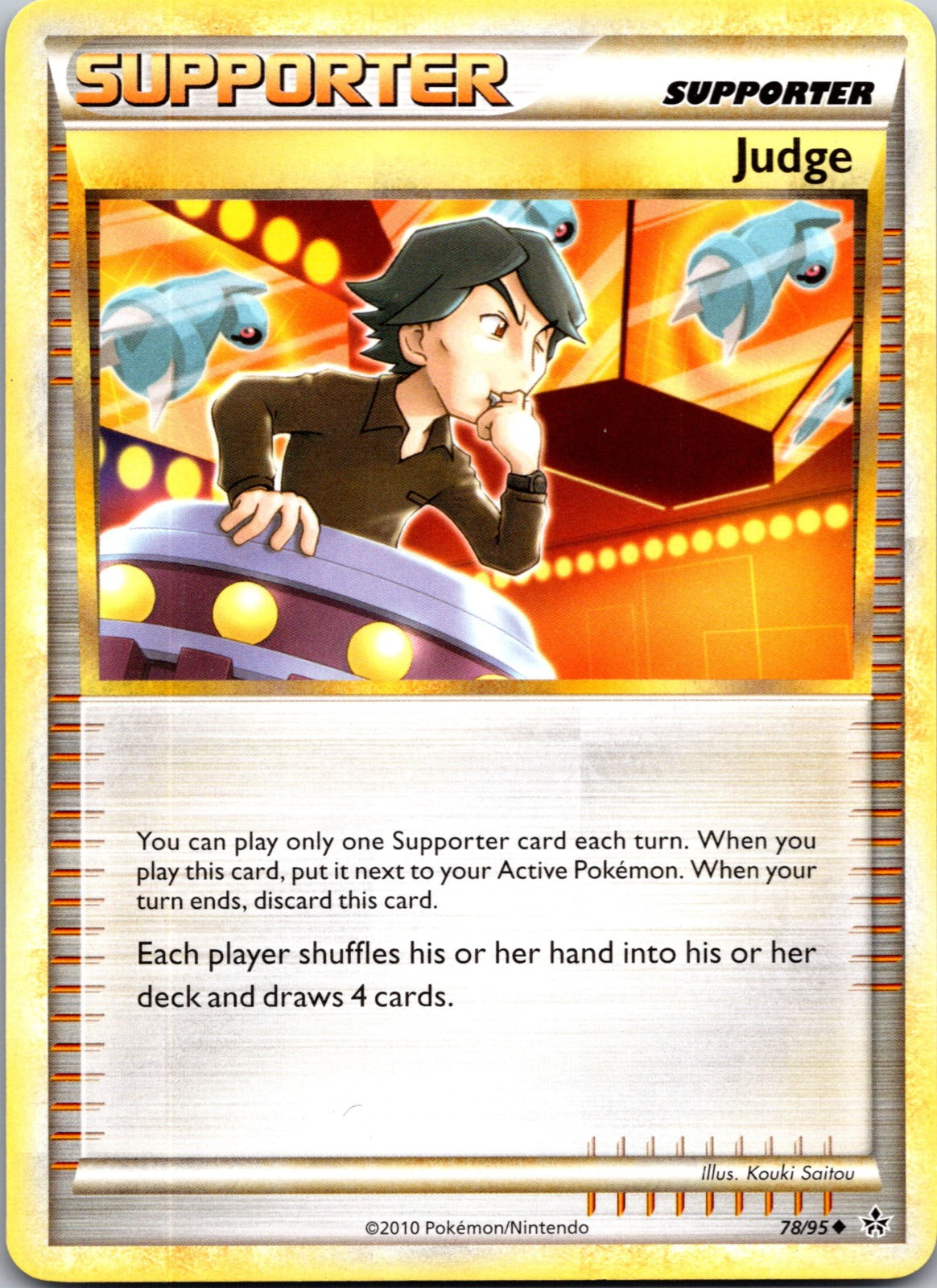 2010 Unleashed 78/95 Judge LP D198