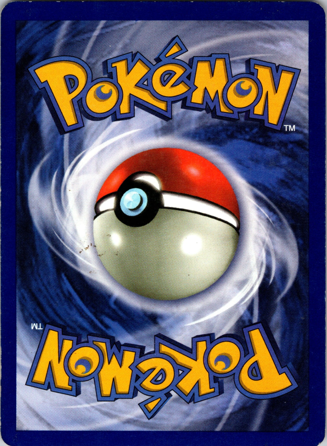 Fossil #52/62 Omanyte Common NM (Back)