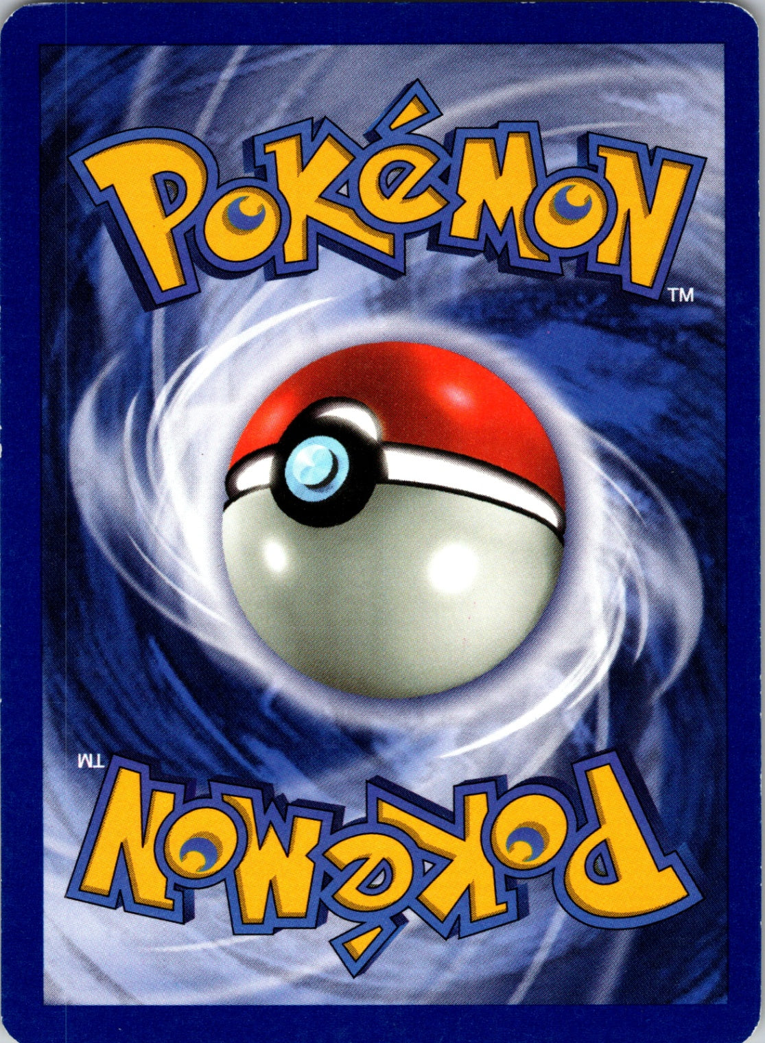EX Trainer Kit 2: Plusle & Minun 1/12 Arcanine Common HP (Back)