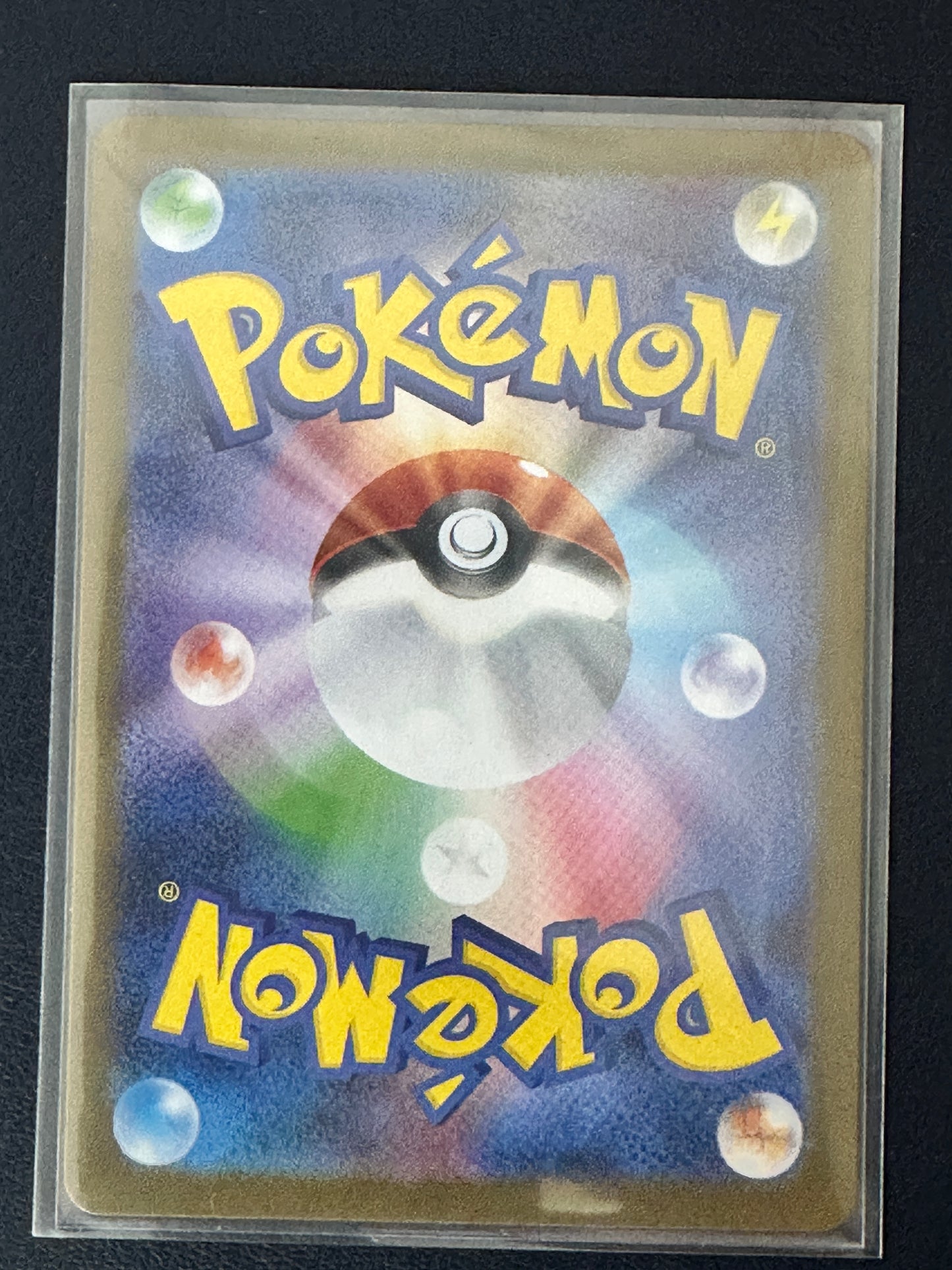 N’s Zorua AR 108/100 (Japanese) – Near Mint / NM+