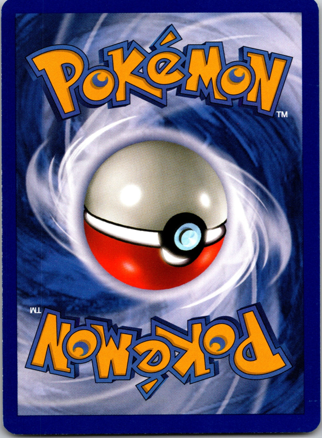 Fossil #44/62 Tentacruel Uncommon NM (Back)