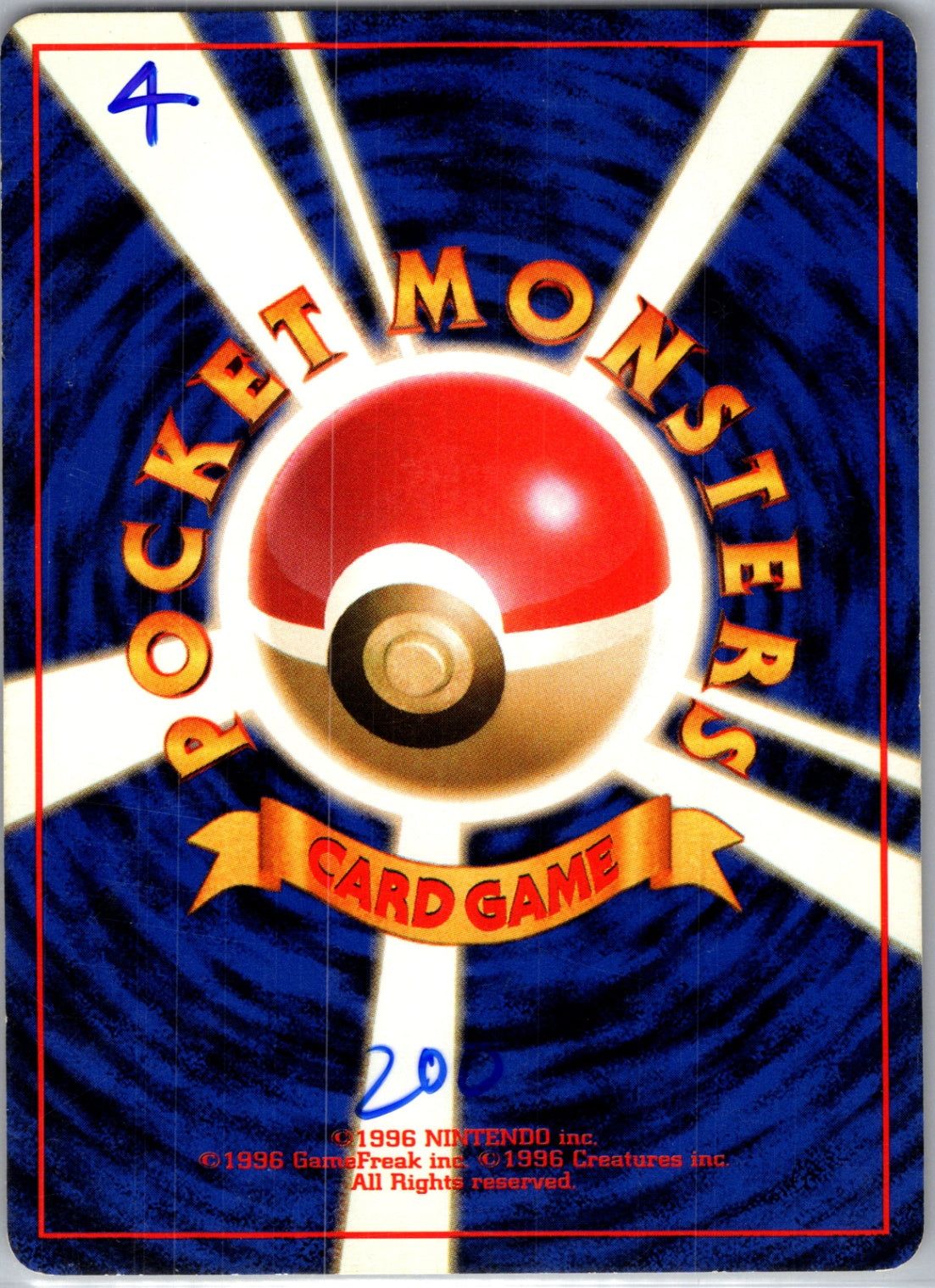 Rocket Gang Diglett Common HP (Back)