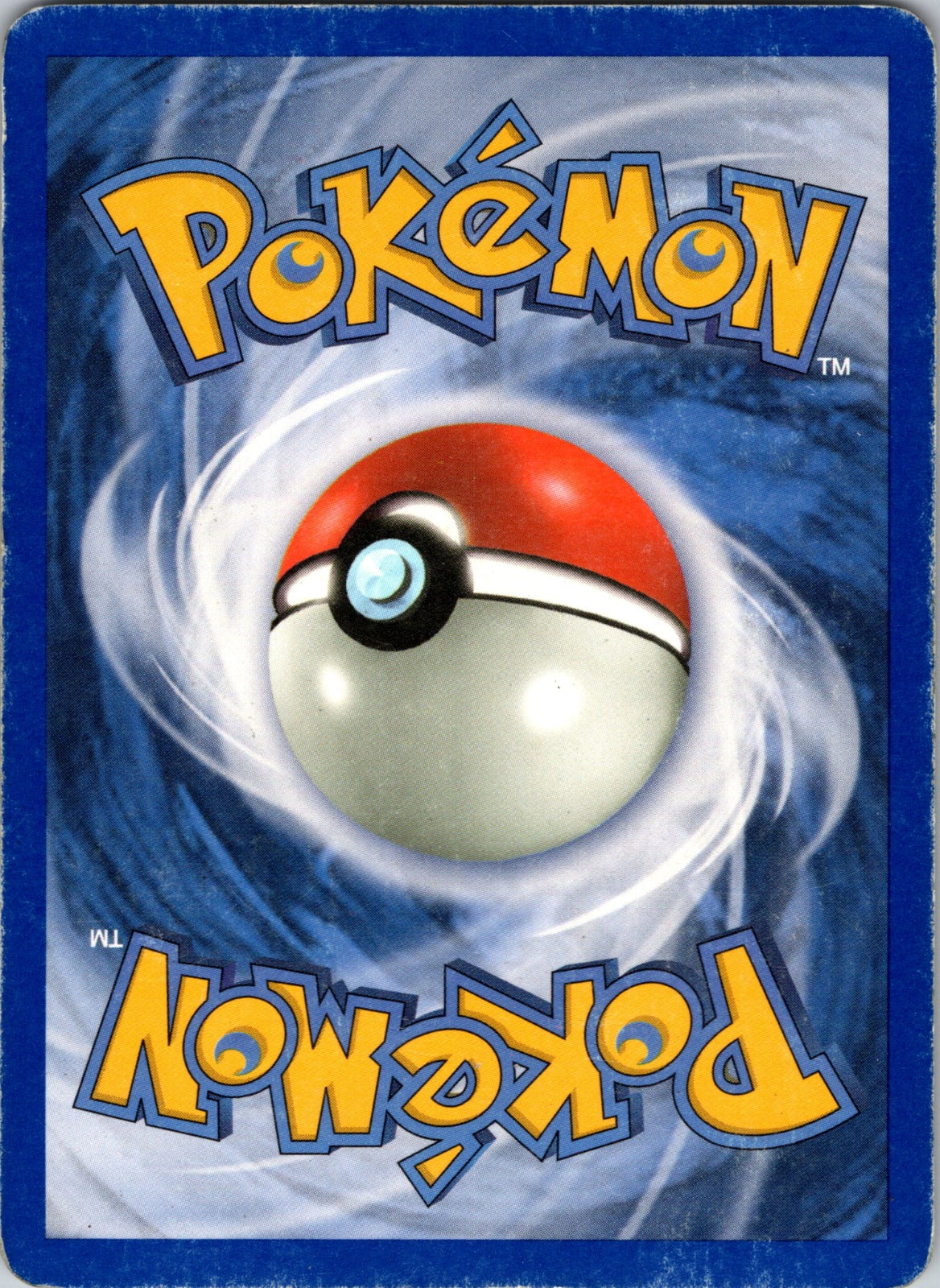 2004 Wartortle FireRed & LeafGreen 50/112 NM (Back)