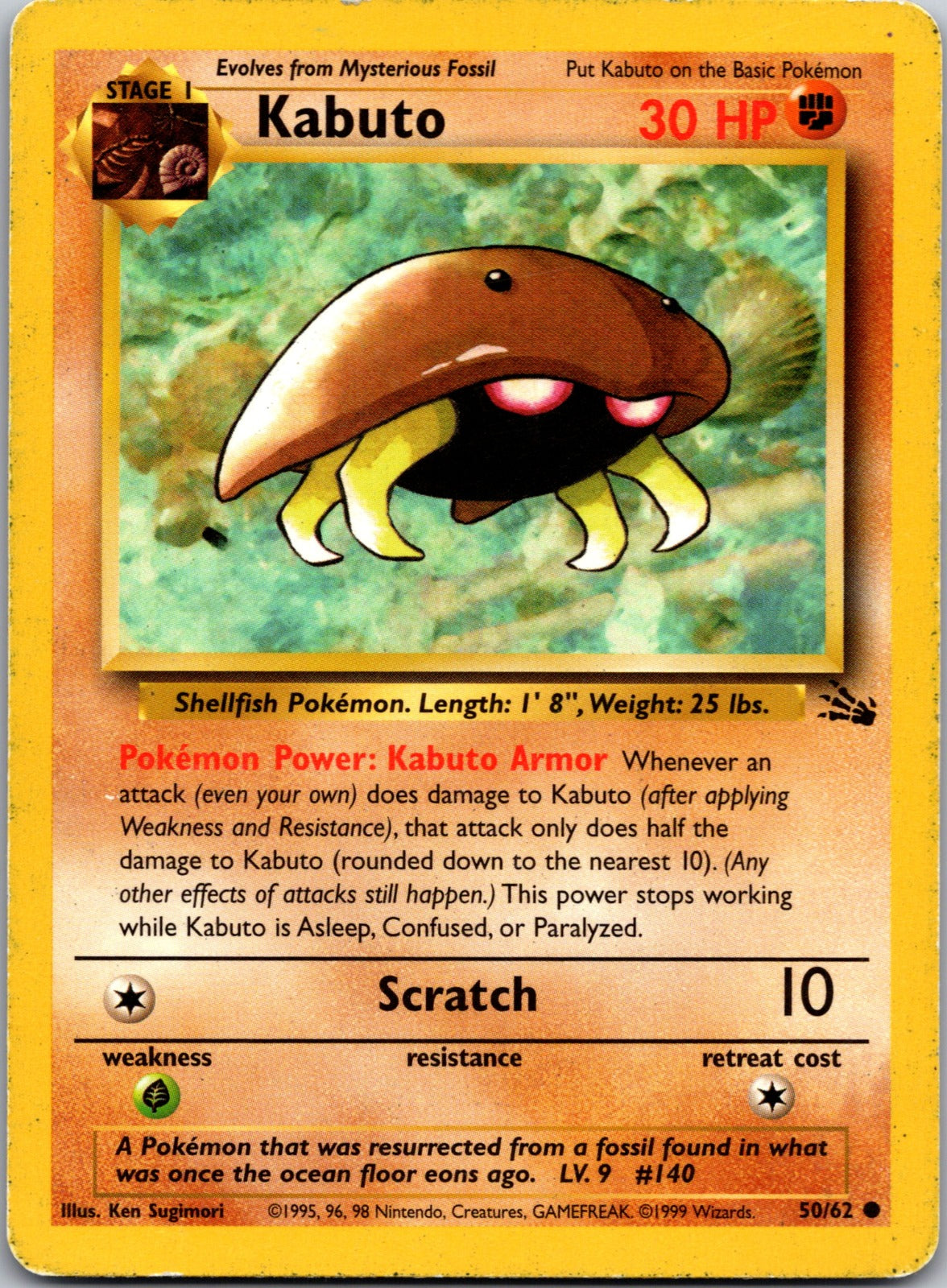 1999 Fossil 50/62 Kabuto HP Z314
