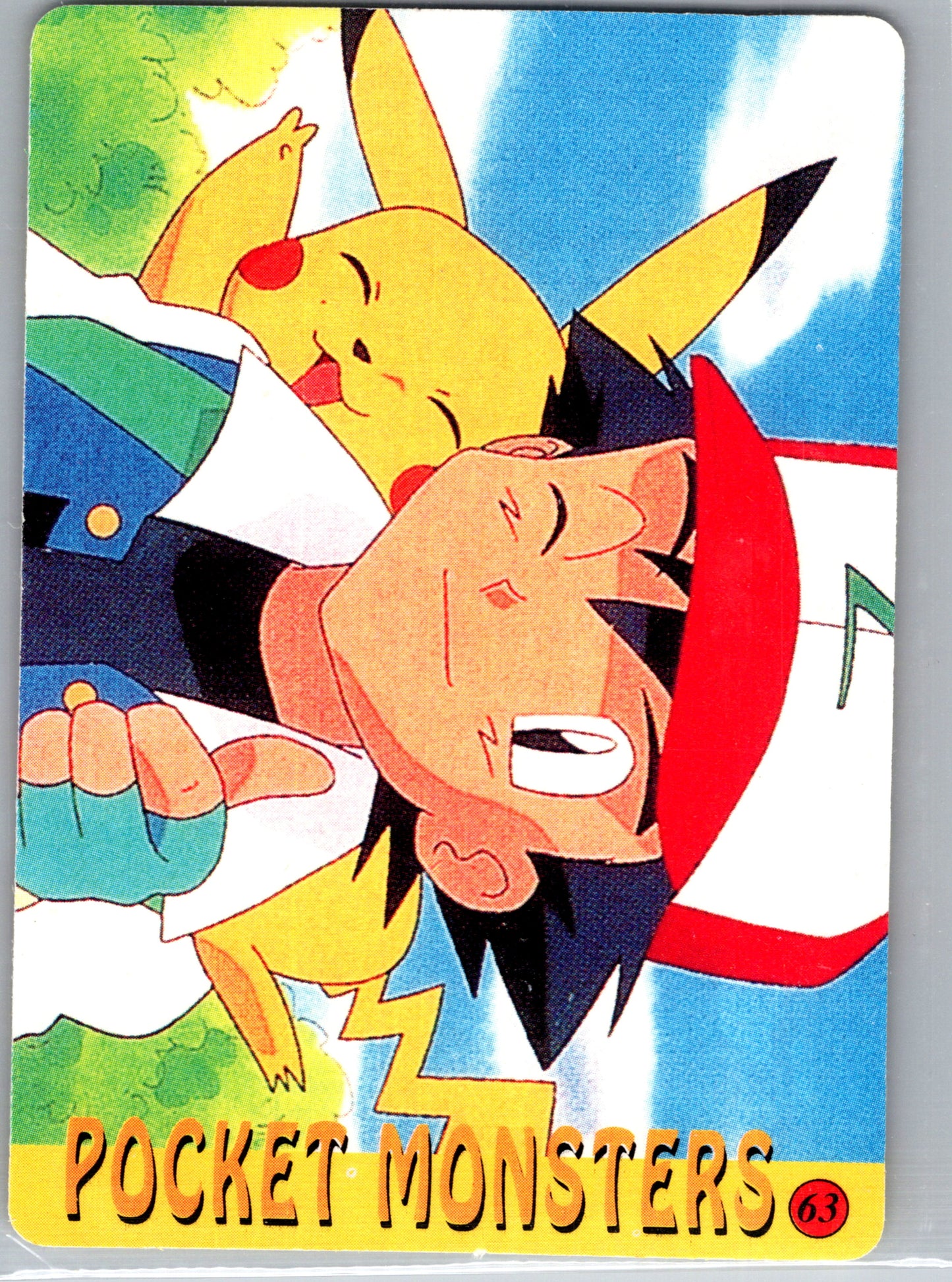 1998 Bandai Prism Sticker 55 Pikachu D96