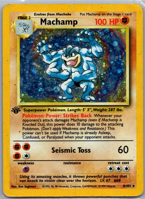 1999 Deck Exclusives 008/102 Machamp -  (Base Set Shadowless) Holo Rare G261