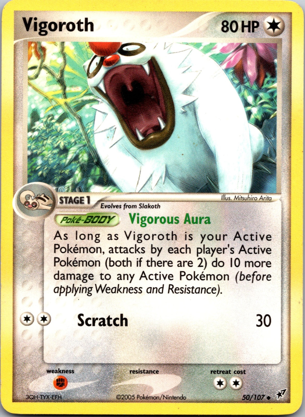 2005 Deoxys 50/107 Vigoroth LP A320