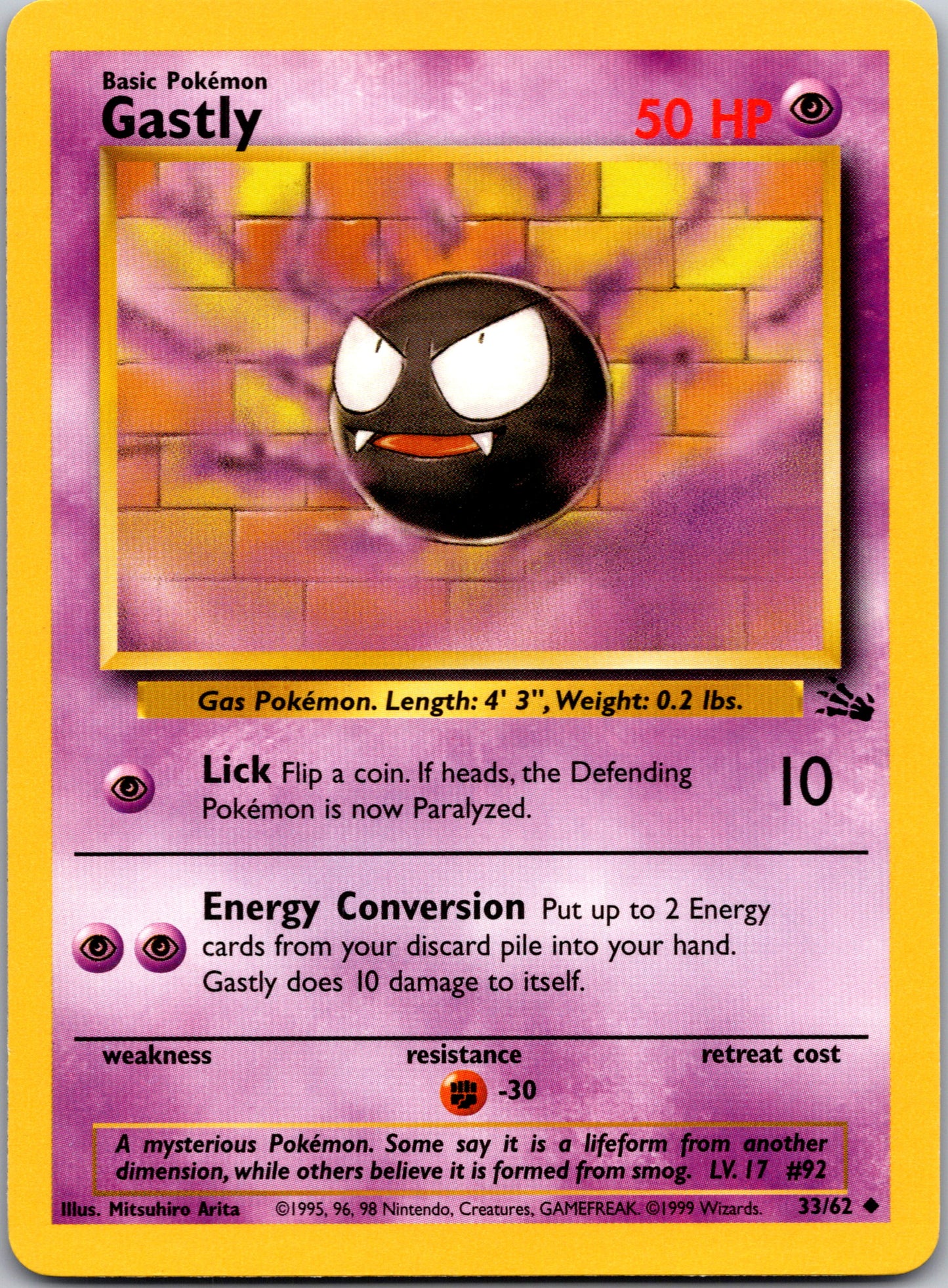 1999 Fossil 33/62 Gastly Uncommon A343