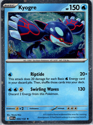 2018 Miscellaneous Cards and Products 034/132 Kyogre (Cosmos Holo) LP