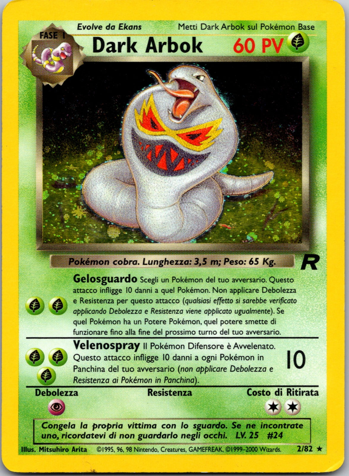 2000 Dark Arbok (2) Team Rocket 02/82 NM